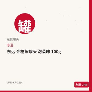 好丽友 市场薯片 烧烤味 B款 60g