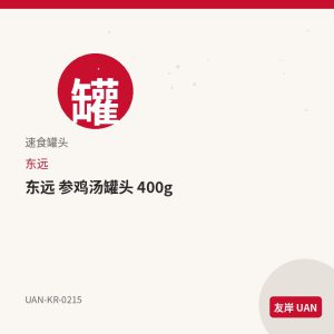 好丽友 呀!土豆 番茄酱味 B款 40g