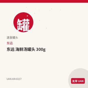 好丽友 薯愿 原味 B款 104g