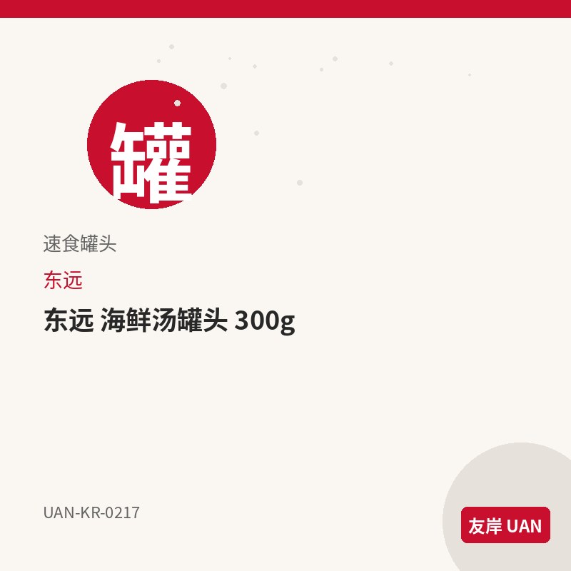 好丽友 薯愿 原味 B款 104g