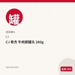 好丽友 蛋黄派 B款 6枚,韩国预包装零食饼干，袋装或盒装零售包装，开袋即食。规格见品名。,<p><strong>产品说明</strong></p><ul><li>好丽友 蛋黄派 B款 6枚，来自韩国品牌好丽友，为韩国超市常见<strong>预包装</strong>规格。</li><li>友岸（UAN）自韩国原箱进口，批次可追溯；主图展示零售包装形态（袋/杯/盒/瓶），适合电商上架。</li></ul><p><strong>包装与形态</strong></p><ul><li>本品为预包装商品，请以实物包装为准；图片为包装商品电商主图风格示意。</li><li>分类：零食饼干。请按包装说明食用或烹煮。</li></ul><p><strong>储存方式</strong></p><ul><li>置于阴凉干燥处，避免阳光直射；注意保质期，建议先进先出。</li></ul><p><strong>友岸卖点</strong></p><ul><li>韩国原箱进口 · 渠道清晰 · 预包装零售陈列友好。</li><li>SKU：UAN-KR-0220 · 支持整箱批发与门店补货。</li></ul>