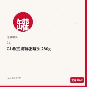 好丽友 草莓派 B款 6枚,韩国预包装零食饼干，袋装或盒装零售包装，开袋即食。规格见品名。,<p><strong>产品说明</strong></p><ul><li>好丽友 草莓派 B款 6枚，来自韩国品牌好丽友，为韩国超市常见<strong>预包装</strong>规格。</li><li>友岸（UAN）自韩国原箱进口，批次可追溯；主图展示零售包装形态（袋/杯/盒/瓶），适合电商上架。</li></ul><p><strong>包装与形态</strong></p><ul><li>本品为预包装商品，请以实物包装为准；图片为包装商品电商主图风格示意。</li><li>分类：零食饼干。请按包装说明食用或烹煮。</li></ul><p><strong>储存方式</strong></p><ul><li>置于阴凉干燥处，避免阳光直射；注意保质期，建议先进先出。</li></ul><p><strong>友岸卖点</strong></p><ul><li>韩国原箱进口 · 渠道清晰 · 预包装零售陈列友好。</li><li>SKU：UAN-KR-0221 · 支持整箱批发与门店补货。</li></ul>