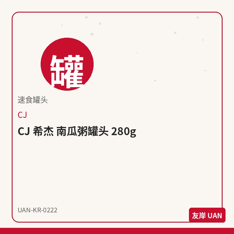 好丽友 好多鱼饼干 原味 B款 47g