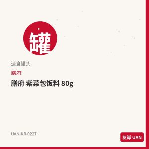 乐天 巧克力 加纳牛奶 70g