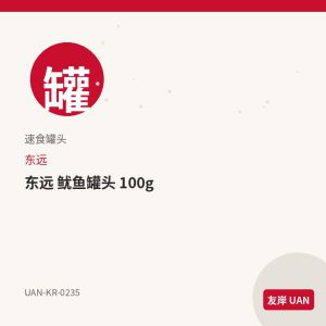 乐天 巧克力脆米 36g