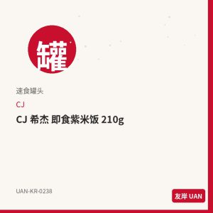 乐天 黑巧克力夹心 80g