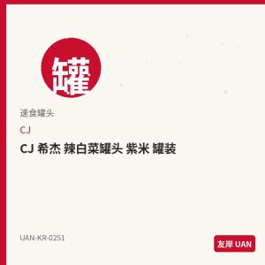 海太 果冻条 芒果 150g