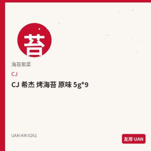 好丽友 巧克力豆 分享装 80g