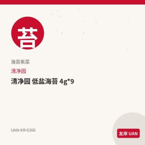乐天 黑巧脆米 36g
