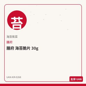 海太 杏仁巧克力 迷你 50g