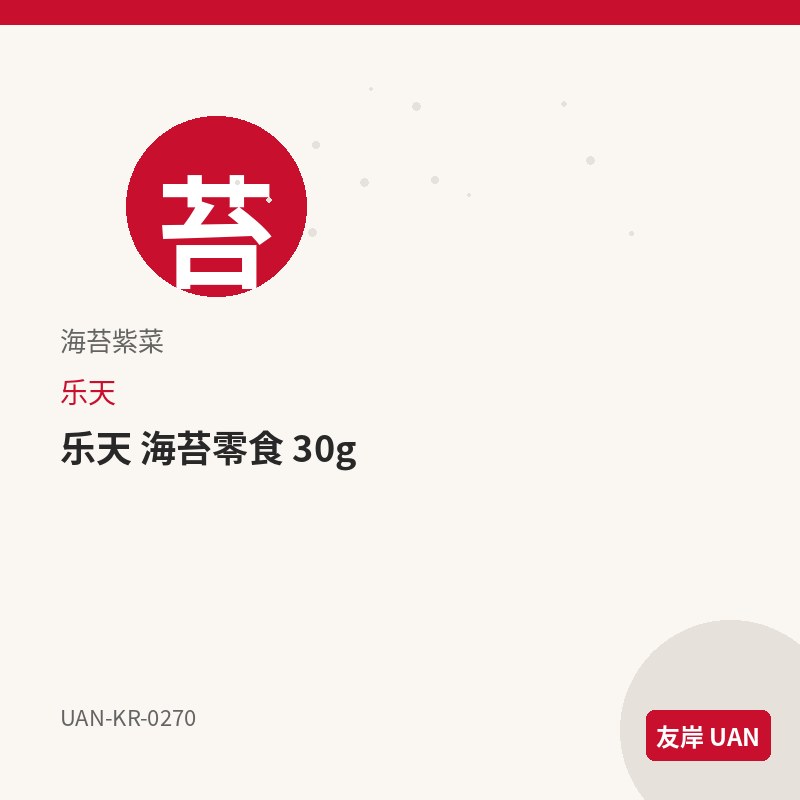 Crown 可瑞安 水果糖 综合 100g