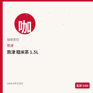 宾格瑞 草莓牛奶 200ml