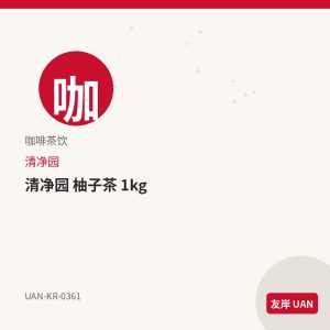 宾格瑞 咖啡牛奶 200ml