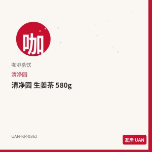 宾格瑞 香蕉牛奶 罐装 240ml