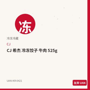 CJ 韩式烤肉酱 原味 500g