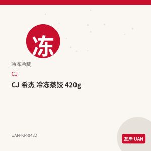 CJ 韩式烤肉酱 辣味 500g