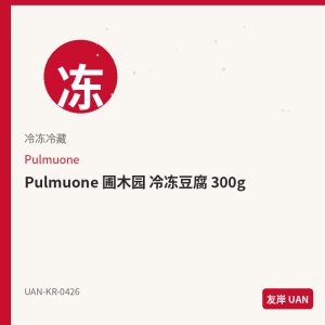 CJ 炸鸡酱 甜辣 350g