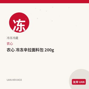 不倒翁 咖喱酱 微辣 100g