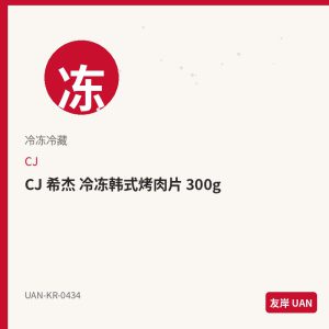 三养 火鸡面酱 200g