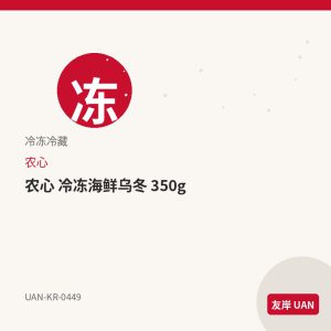 大象 鲜味粉 100g