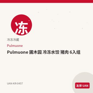 东远 鱿鱼罐头 100g