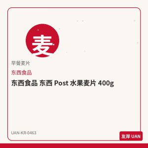 清净园 泡菜罐头 160g