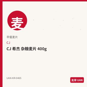 不倒翁 即食炸酱 180g