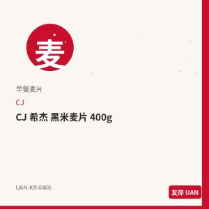 农心 即食汤 辣牛肉 300g