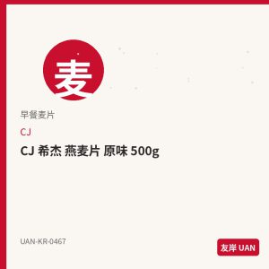 三养 即食火鸡汤 200g