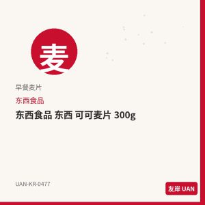 CJ 燕麦片 蜂蜜 500g