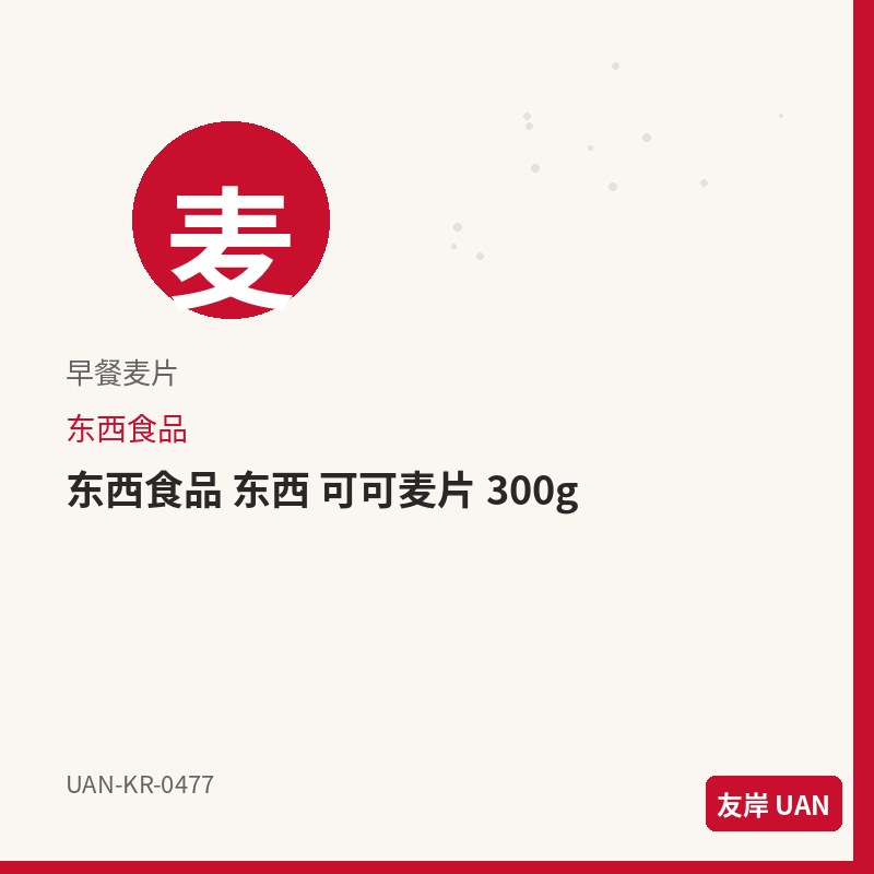 CJ 燕麦片 蜂蜜 500g